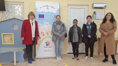 Среща с родители  - ДГ Трети март - Плевен